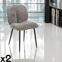 Chaise cosy en tissu beige (lot de 2) IENA