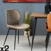 Chaise en velours gris style moderne (lot de 2) MELBOURNE