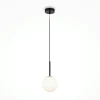 Suspension globe noire - verre dépoli 15 cm DELTONA
