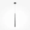Suspension LED design noire - 1 tige verticale AURORA