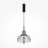 Suspension LED moderne - verre fumé silhouette ronde NORA
