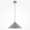 Suspension moderne de cuisine - cône gris mat FLORA