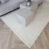 Tapis en laine blanc crème tufté main à motifs contemporains 200x300 cm FEZ